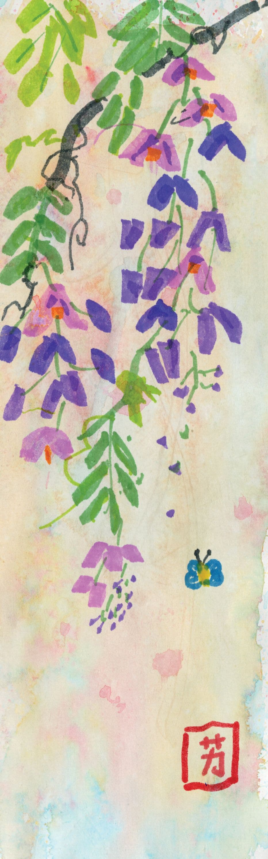 Alexie's bookmark
